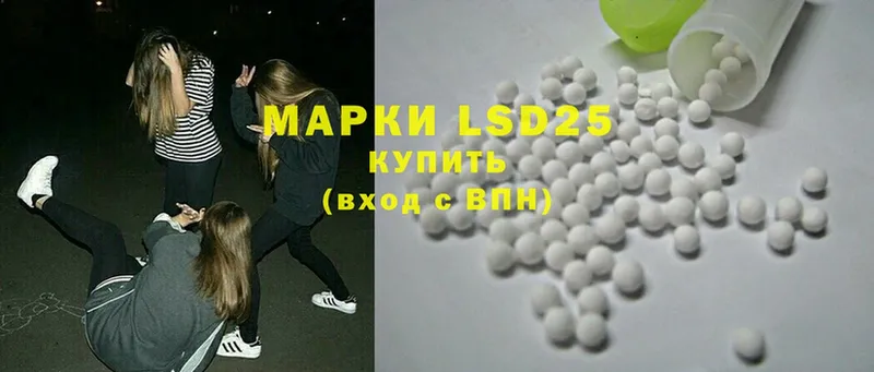 где продают   Духовщина  ЛСД экстази ecstasy 